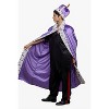 Toynk Royal King Cape and Crown Adult Costume Set | One Size Fits Most - 2 of 4