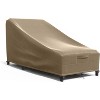 KHOMO GEAR Chaise Lounge Cover Panther Series - Heavy Duty Patio Furniture Cover - Brown - 3 of 4
