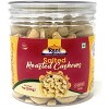 Salted Roasted Cashews - 7oz (200g) Pack of 6 - Rani Brand Authentic Indian Products - 4 of 4