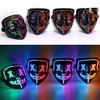 Whizmax[4PACK]X-EYE,Half Face Alignment Scary Mask LED Mask---LED Light Up Mask EL Wire Light Up(Blue/Red+Green/Purple+Ice Blue/Pink+Ice Blue/Orange) - image 4 of 4