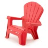 Little Tikes Garden Outdoor Portable Chair - Red - 4 of 4