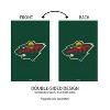 Evergreen Minnesota Wild House Applique Flag- 28 x 44 Inches Indoor Outdoor Sports Decor - 4 of 4