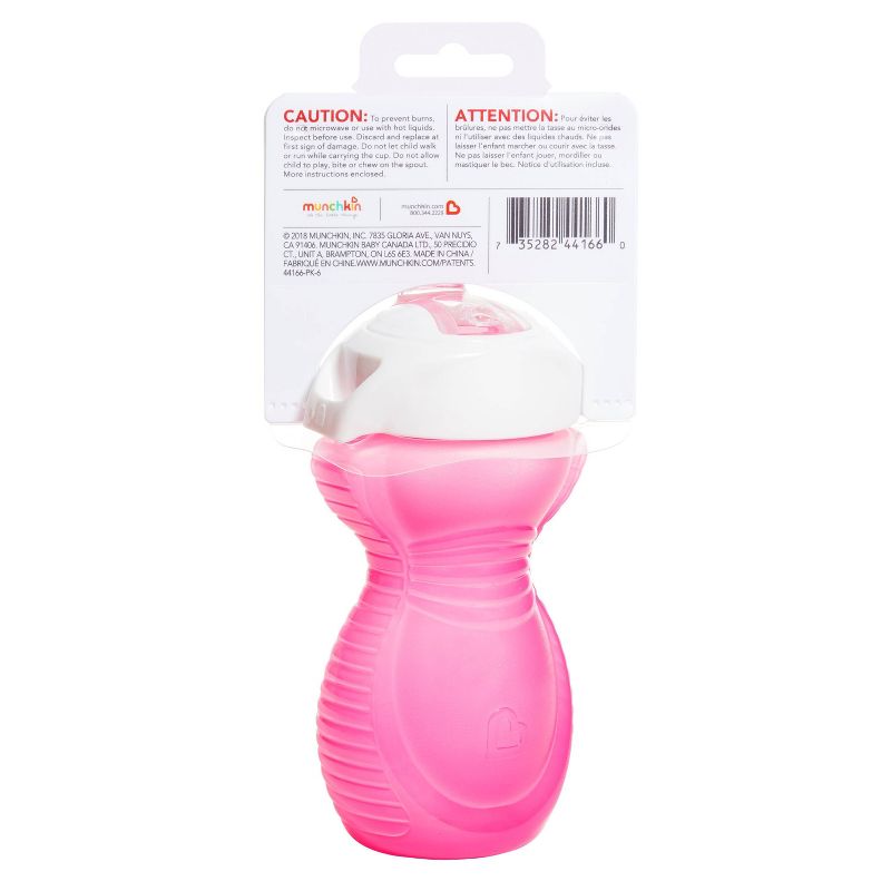 Munchkin Click Lock Bite Proof Sippy Cup - 9oz, 4 of 7