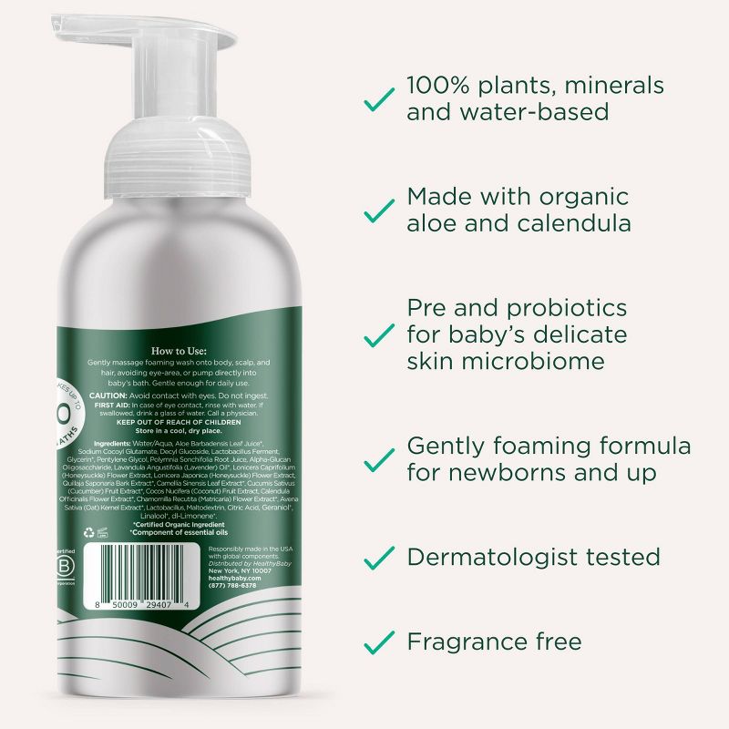 HealthyBaby Our Gentle Shampoo and Body Wash - 16 fl oz, 3 of 8