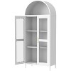 Modern Arched Metal Closet with Glass Doors and 2 Adjustable Shelves,31x15x73 Inches,Non-Built-in Pantry Storage for Kitchen, Dining Room/Living Room - 2 of 2