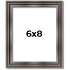 PosterPalooza | Photo Size Shadow Box 1.75" Deep Brown Frame - UV Acrylic, Backing, Hanging Hardware - 2 of 4