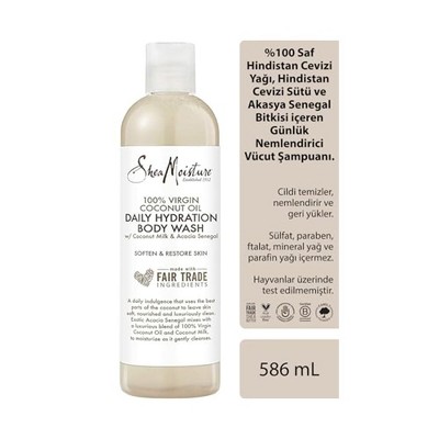 SheaMoisture Daily Hydrate Body Lotion with Virgin Coconut Oil - 19.8 fl oz