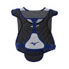 Mizuno Samurai Women's Fastpitch Softball Catcher's Chest Protector 14'' - 2 of 2