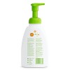 Babyganics Baby Shampoo + Body Wash Pump Bottle Orange Blossom - 16 fl oz Packaging May Vary - image 2 of 4