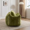 75.2” Modern Fluffy 2-Seater Bean Bag Sofa Couch, Oversized Cozy Loveseat Chase Lounge Chair with 2 Pillows for Living Room Bedroom - 4 of 4