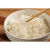 IRIS USA Japanese Premium Short Grain White Rice - 4 of 4