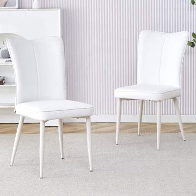 ORRD 2-Pack Modern Minimalist Dining Chairs - White PU Leather, Curved Design, Metal Legs