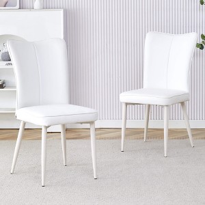 ORRD 2-Pack Modern Minimalist Dining Chairs - White PU Leather, Curved Design, Metal Legs - 1 of 4