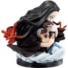 Bandai - Ichibansho - Demon Slayer - Art Scale Memoria - Tanjiro Kamado & Nezuko Kamado (Locus) Figure - 2 of 3