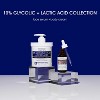 Advanced Clinicals Glycolic Acid Face Serum + Body Lotion Skin Care Set of Two - 2 of 4