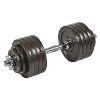 Everyday Essentials 105 Pound Adjustable Weight Dumbbell Set and Exercise Mat - 4 of 4