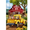 Briarwood Lane Spring Garden Flag 12x18 For Outdoor Flower Farm Truck For Spring Garden Flag Flags For Outside - 3 of 4