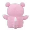 Pokemon Center Original Puppet Plush DOWASURE slowpoke Yadon - 4 of 4
