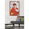 Trends International High School Musical 2 - Troy Framed Wall Poster Prints - 2 of 4
