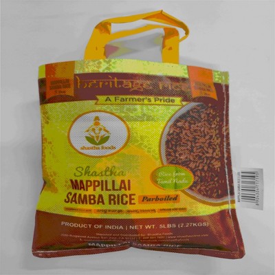 Shastha Mappilai Samba Rice 5 Lbs
