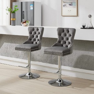 SKRAN Swivel Set of 2 Bar Stools with Backs  Adjustable Mid Century Mmodern  27-35 Inch for Bar, Kitchen Counter Island, Dining Room - 1 of 4