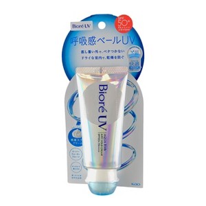 Biore UV Aquarich Airy Hold Cream 70g - Sun Protection That Breathes - 1 of 4