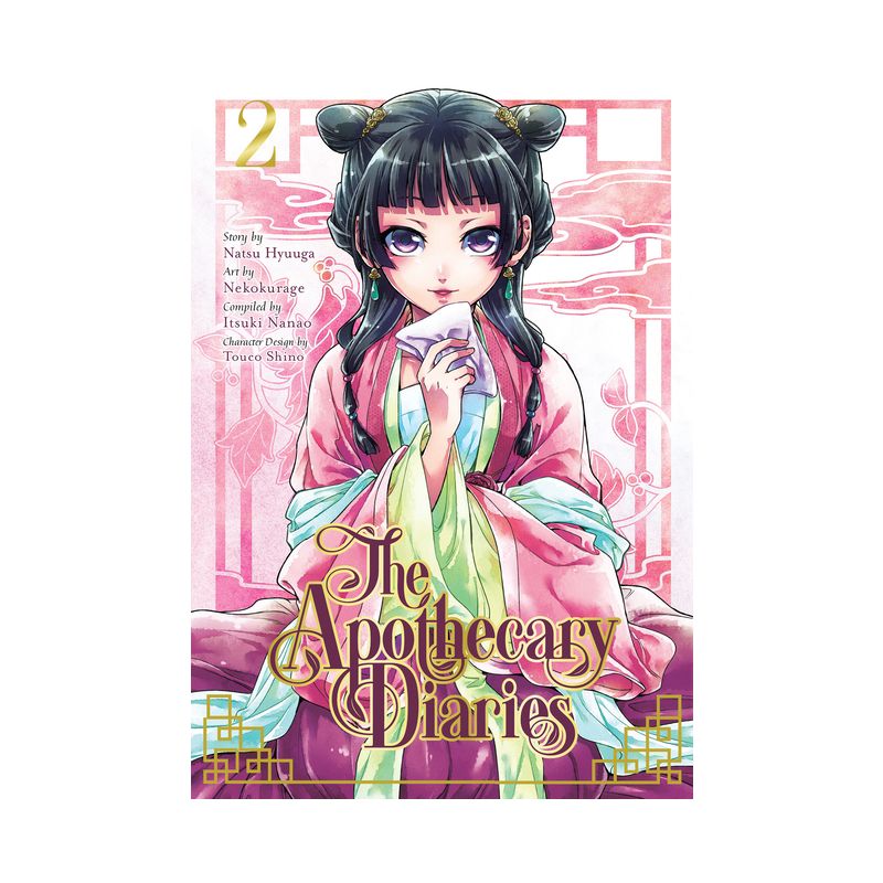 The Apothecary Diaries 02 (Manga) - by  Natsu Hyuuga & Nekokurage (Paperback), 1 of 2