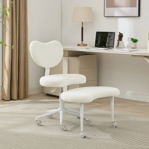 Grungis PU Leather Swivel Office Chair with Wheels,Modern Gaming Chair with Lumbar Support and Adjustable Stool,Computer Chair for Office - 1 of 4