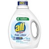 All Ultra Free Clear HE Liquid Laundry Detergents - image 2 of 4