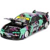 Nissan Skyline GT-R (R33) "HKS V1" RHD Black with Graphics "Kaido House" Special 1/64 Diecast Model Car by Mini GT - 2 of 4