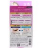 Kiss Me Heroine Make Volume & Curl Mascara Advanced Film, #01 Jet Black, 0.2 oz - 4 of 4