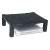 Kantek Single Level Height-Adjustable Stand 17 x 13 1/4 x 3 to 6 1/2 Black MS400 - 3 of 3