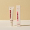 KSECRET SEOUL 1988 Eye Cream : Retinal Liposome 4% + Fermented Bean (30ml/1.01 fl.oz) K-SECRET Korea Kbeauty. - 2 of 4