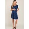 PinkBlush Navy Floral Smocked Short Sleeve Maternity Dress - 4 of 4