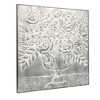 Square Metal Floral Bouquets Wall Décor - Storied Home - 4 of 4