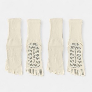 Anna-Kaci Women's 2-Pack Grip Toe Socks with Non-Slip Soles and Ribbed Knit in Neutral Tones for Yoga and Studio Classes - 1 of 4