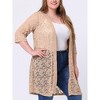Agnes Orinda Women's Plus Size Lace Open Front 3/4 Sleeve Long Cardigans - 2 of 4
