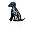 Ganz 14.0 Inch Dog Silhouette Stakes Laser Cut Puppy Decorative Garden Stakes - 3 of 3