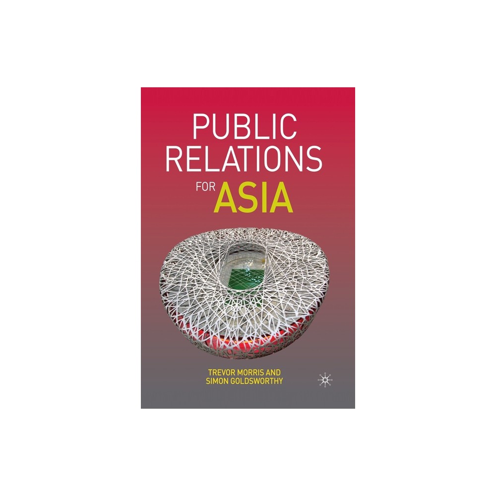 ISBN 9781349361908