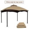 Gulches Allen Roth Heavy Duty 10x12 Gazebo Roof Cover with Air Vent - Replacement Top Only, Beige - 3 of 4