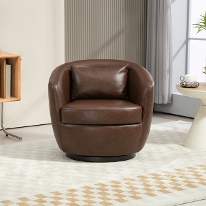 UPHA Upholstered Swivel Barrel Armchair with Storage Modern Living Room Side Chair for Bedroom, Office, Reading Spaces - PU - 1 of 4