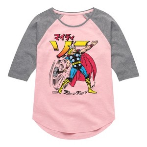 Girls' - Marvel - Thor Katakana Shirt Tail Raglan Graphic T-shirt - 1 of 4