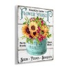 Stupell Industries Country Lane Flower Market Wall Plaque Art - 2 of 4