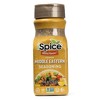 iSpice | Middle Eastern Seasoning | 7.41 oz | Mixed Spice & Seasoning | Halal | Kosher|Non GMO Vegan - 2 of 4