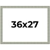 PosterPalooza | Sculpted Blue Picture Frame - UV Acrylic, Backing Board, Hanging Hardware Included - 2 of 4