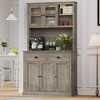 Kitchen Pantry Storage Cabinet,71" Tall Wood Pantry with Microwave Stand, Modern Kitchen Hutch Cabinet,Coffee Bar Hutch with Wine Rack for Dining Room - 3 of 4