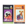 Crocodile Creek Holographic 2 for 1 Puzzle Spooky Pets - 2 of 4