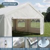ACEPANO 118.08 in. W Outdoor Barbecue Gazebo with Removable Side Walls for Parties, Weddings & Barbecues-White - 4 of 4