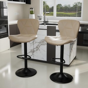 ORRD Adjustable Swivel Bar Stools Set of 2 – Khaki Faux Leather, High Back, Upholstered - 1 of 4