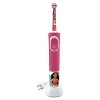 Oral-B Kids Disney Princesses Electric Toothbrush for 3+ Kids - image 2 of 4